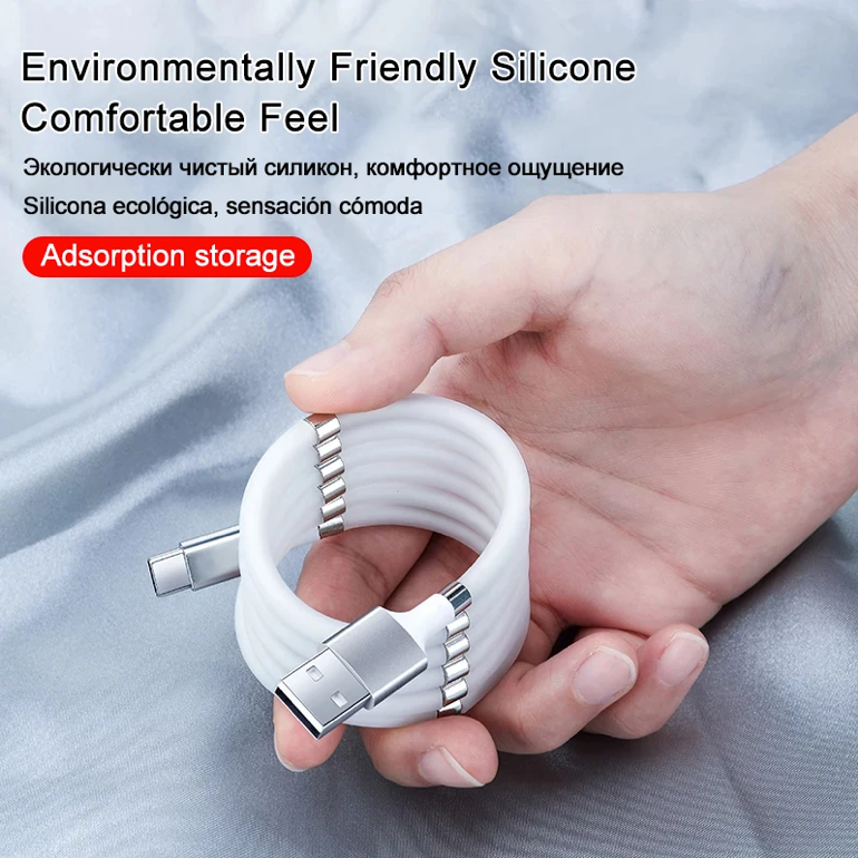 Magnetic Charging Cable
