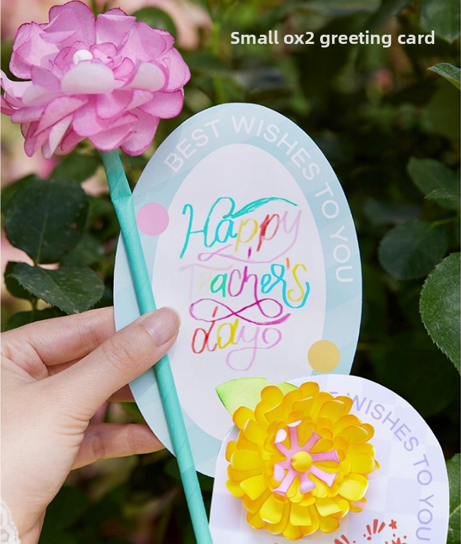 2025 Watercolor Dyed Flower Paper Handmade DIY Toys, Educational Gifts