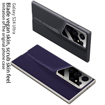 🌟Suitable For Samsung S23, 24 Series Blade Mobile Phone Case