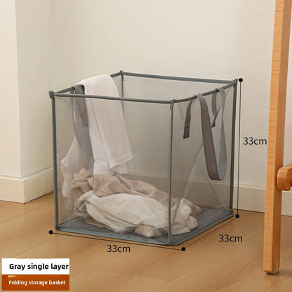 Grid Multifunctional Foldable Storage Basket