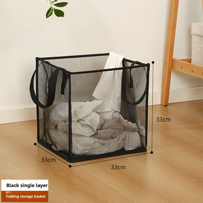 Grid Multifunctional Foldable Storage Basket