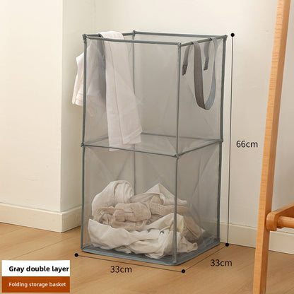 Grid Multifunctional Foldable Storage Basket